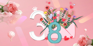 38妇女节三八粉色清新鲜花信封三八妇女节女神节背景